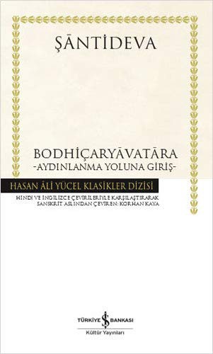 Bodhiçaryavatara (Karton Kapak) & Aydınlanma Yoluna Giriş kitap kapağı
