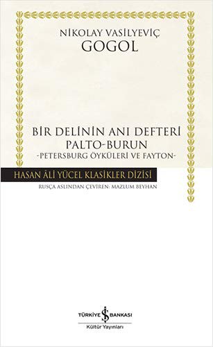 Bodhiçaryavatara (Ciltli) & Aydınlanma Yoluna Giriş kitap kapağı