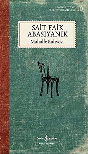 Mahalle Kahvesi (Ciltli) kitap kapağı