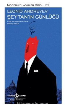 Şeytan'ın Günlüğü (Ciltli) kitap kapağı