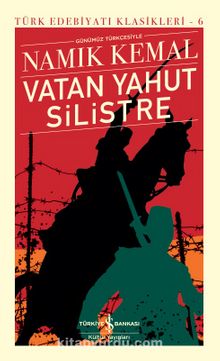 Vatan Yahut Silistre (Günümüz Türkçesiyle) (Ciltli) kitap kapağı