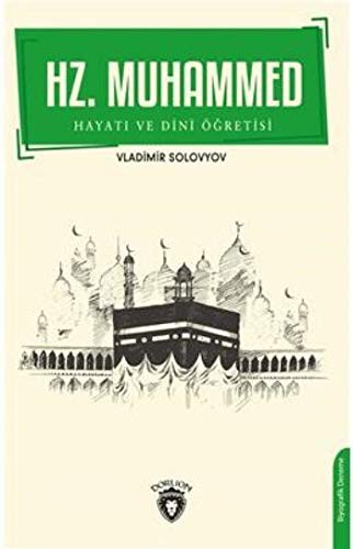 Hz. Muhammed Hayatı ve Dini Öğretisi kitap kapağı