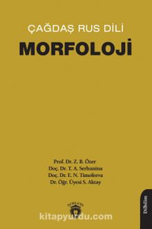 Çağdaş Rus Dili / Morfoloji kitap kapağı