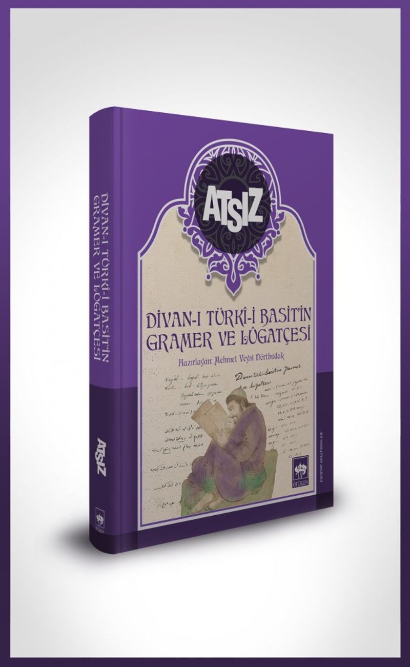 Divan-ı Türki Basit'in Gramer ve Lügatçesi (Tıpkı Basım Ekli) kitap kapağı