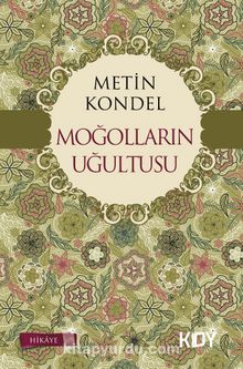 Moğolların Uğultusu kitap kapağı