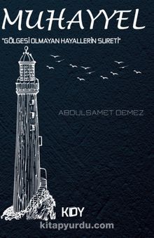 Muhayyel kitap kapağı