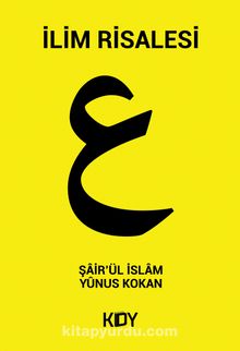İlim Risalesi kitap kapağı