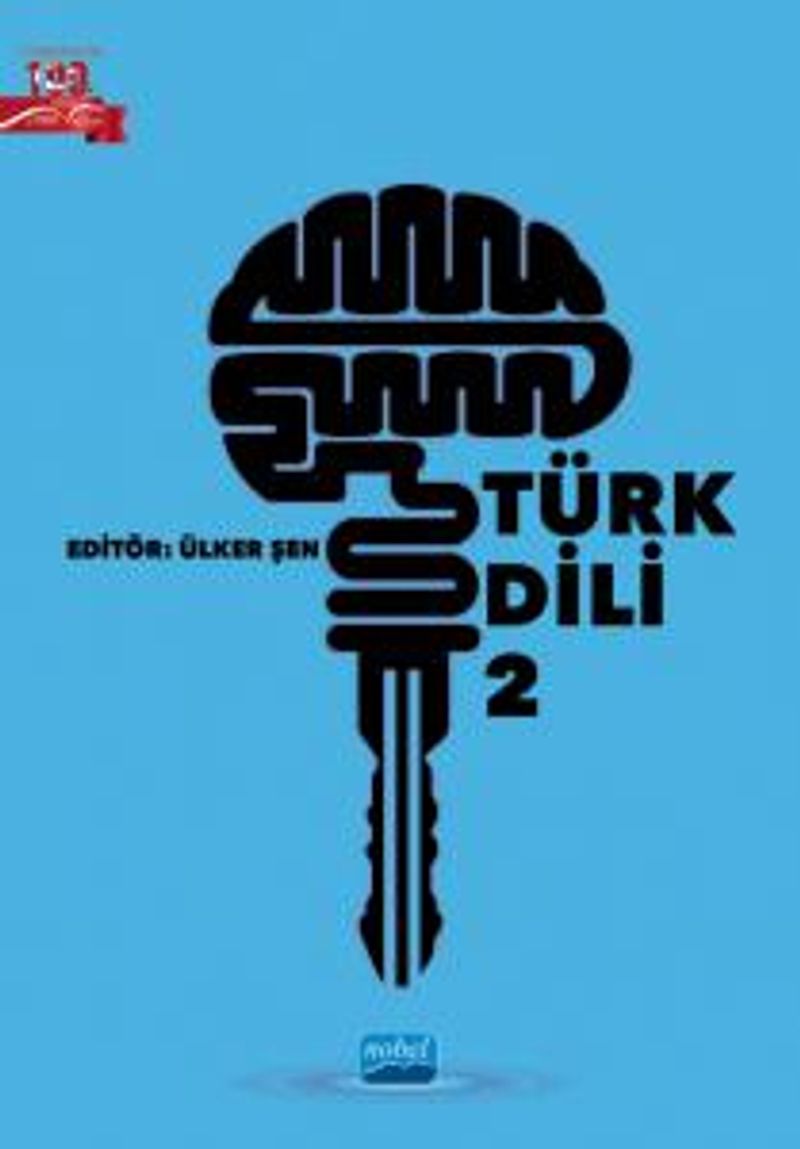 Türk Dili 2 kitap kapağı