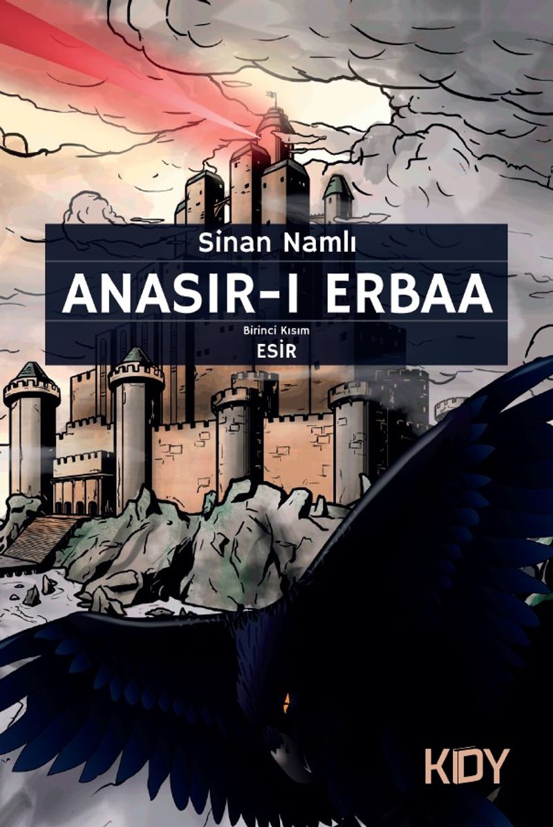 Anasır-ı Erbaa kitap kapağı