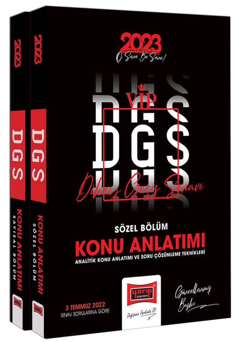 2023 DGS Konu Anlatımı 2 Cilt (Sayısal ve Sözel Bölüm) kitap kapağı