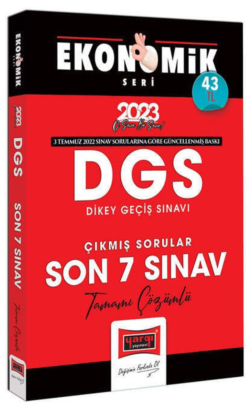2023 DGS Ekonomik Seri Tamamı Çözümlü Son 7 Yıl Çıkmış Sınav Soruları kitap kapağı