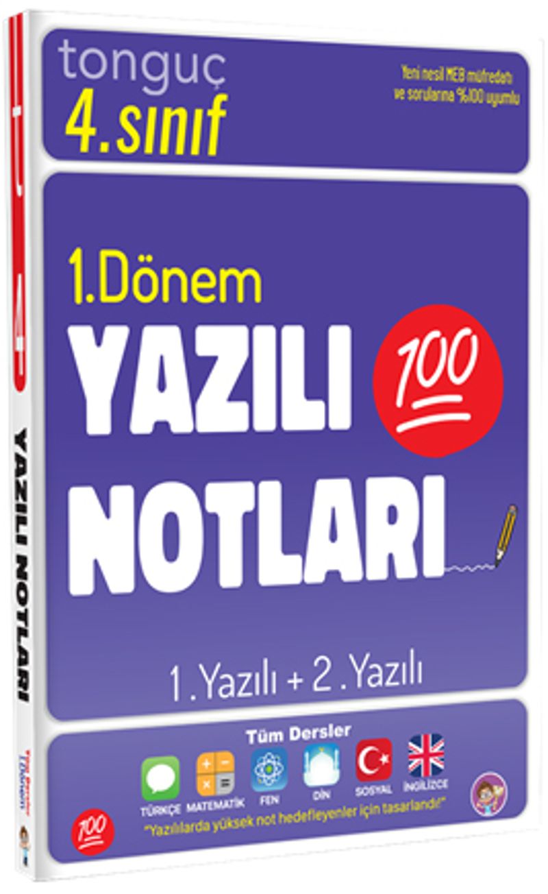 4. Sınıf Yazılı Notları 1. Dönem 1 ve 2. Yazılı kitap kapağı