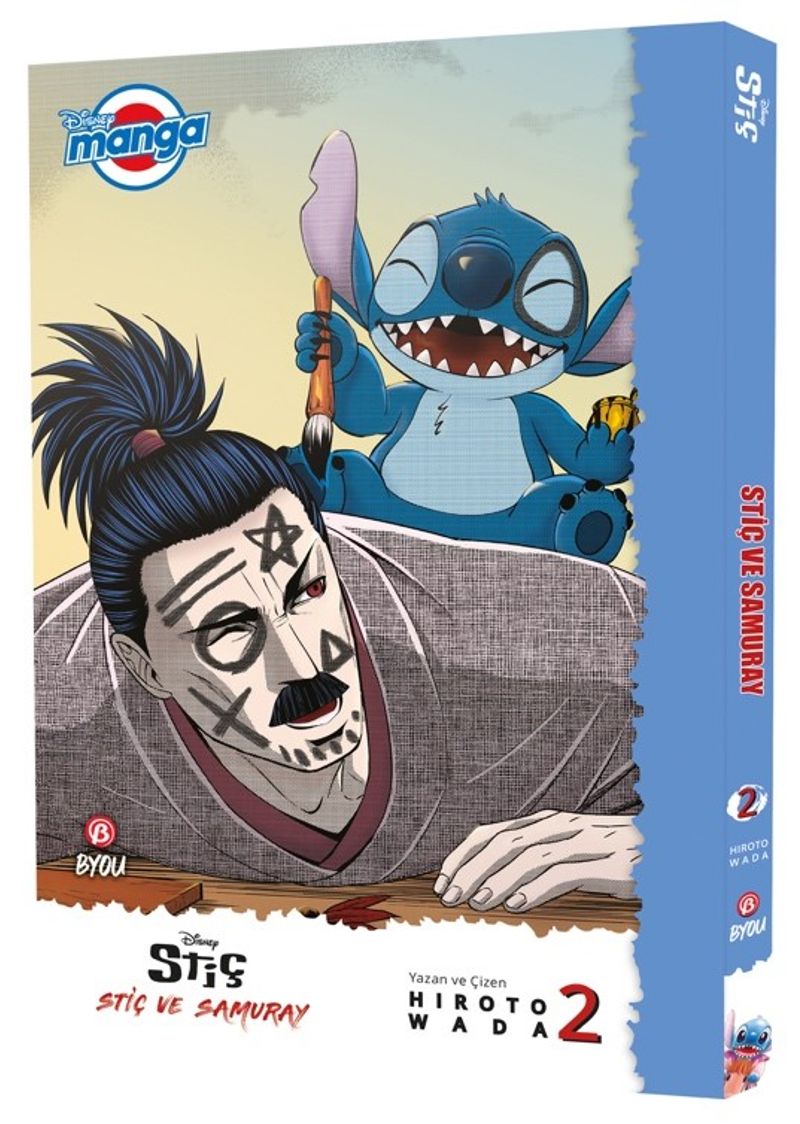 Disney Manga - Stiç ve Samuray 2 kitap kapağı