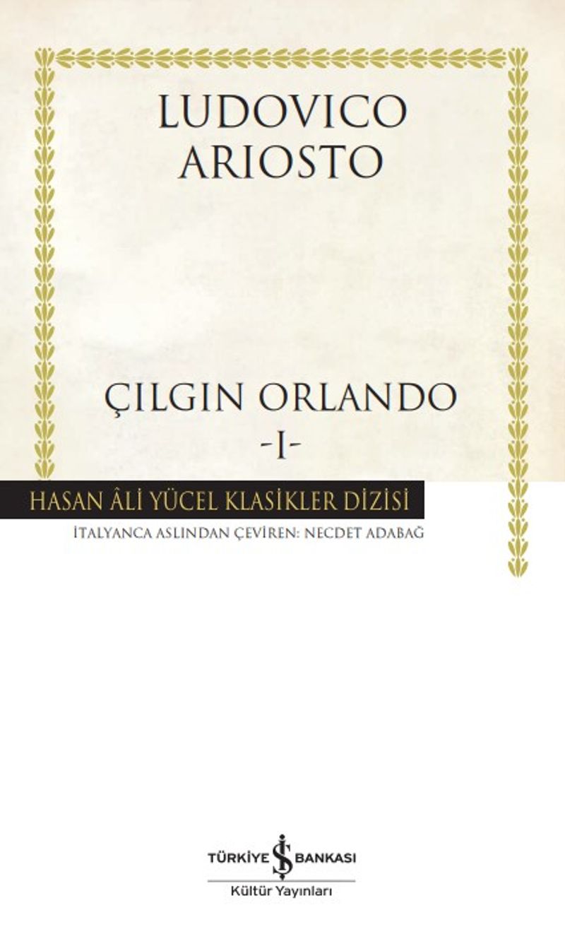 Çılgın Orlando 1 (Ciltli) kitap kapağı