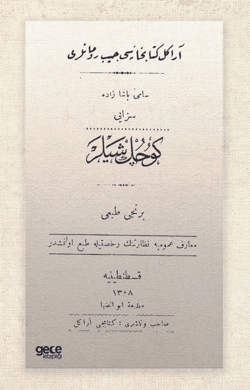 Küçük Şeyler Osmanlıca kitap kapağı