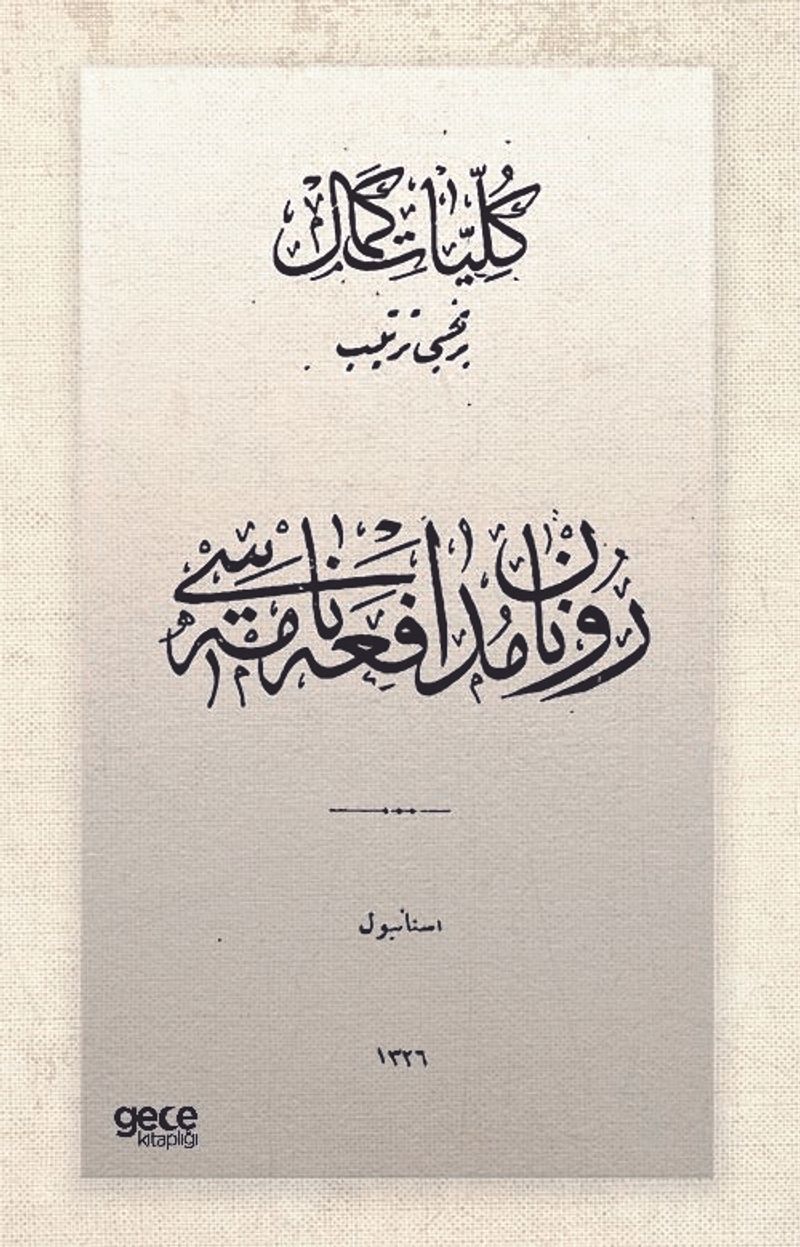 Renan Müdafaanamesi Osmanlıca kitap kapağı