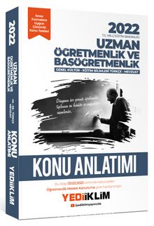 2022 MEB Uzman Öğretmenlik ve Başöğretmenlik Konu Anlatımı kitap kapağı