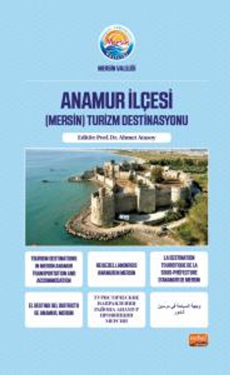 Anamur İlçesi (Mersin) Turizm Destinasyonu kitap kapağı