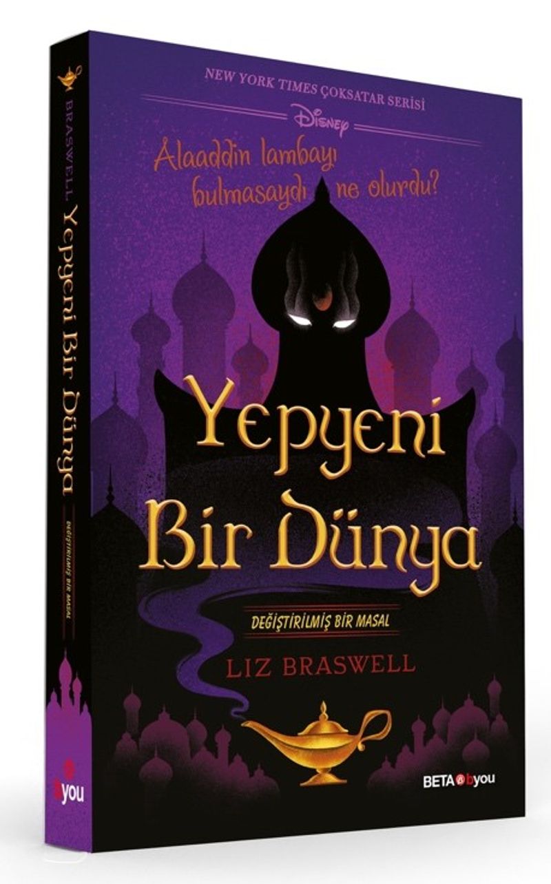 Disney Yepyeni Bir Dünya / Değiştirilmiş Bir Masal kitap kapağı