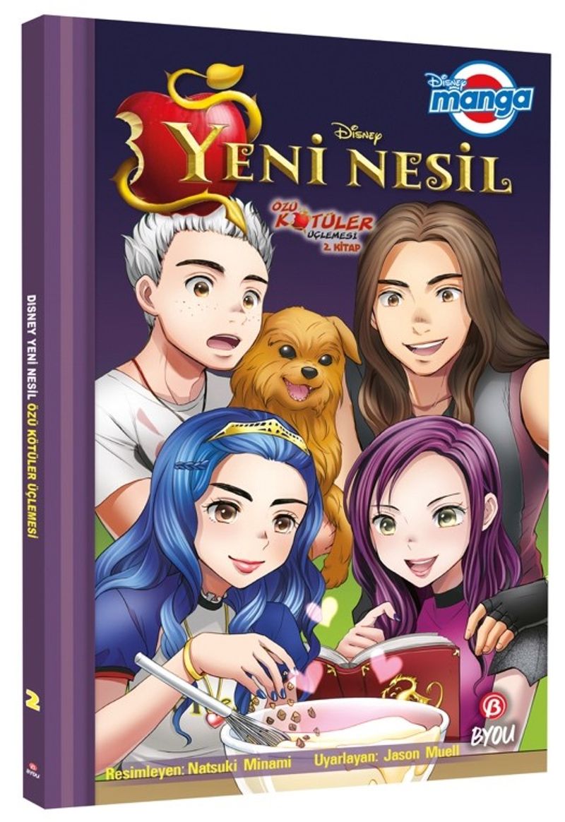 Disney Manga - Yeni Nesil: Özü Kötüler Üçlemesi 2. Kitap kitap kapağı