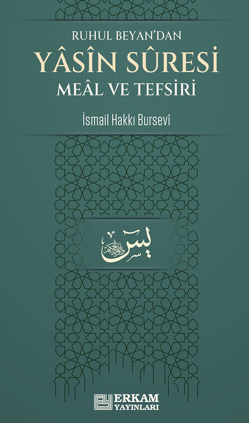 Ruhul Beyan'dan Yasin Suresi Meal ve Tefsiri kitap kapağı