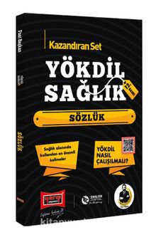 YÖKDİL Sağlık Bilimleri Sözlük kitap kapağı