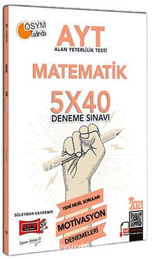 2021 AYT Matematik 5x40 Motivasyon Deneme Sınavı kitap kapağı