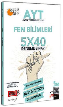 2021 AYT Fen Bilimleri 5x40 Motivasyon Deneme Sınavı kitap kapağı
