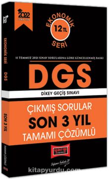 2022 DGS Ekonomik Seri Son 3 Yıl Tamamı Çözümlü Çıkmış Sorular kitap kapağı
