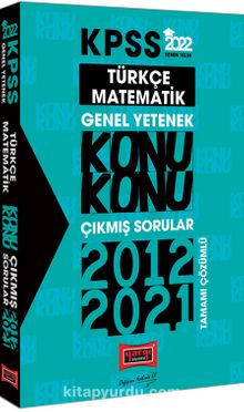 2022 KPSS Genel Yetenek Konu Konu Çıkmış Sorular kitap kapağı