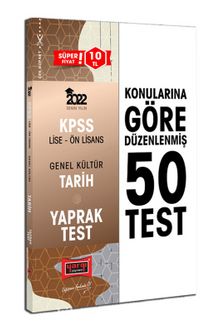 2022 KPSS Lise Ön Lisans Genel Kültür Tarih Yaprak Test kitap kapağı
