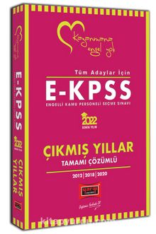 2022 Tüm Adaylar İçin EKPSS Tamamı Çözümlü Çıkmış Yıllar kitap kapağı