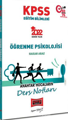 2022 KPSS Eğitim Bilimleri Öğrenme Psikolojisi Anahtar Hocaların Ders Notları kitap kapağı