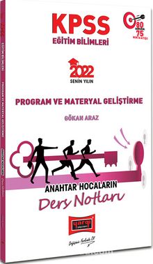 2022 KPSS Eğitim Bilimleri Program ve Materyal Geliştirme Anahtar Hocaların Ders Notları kitap kapağı