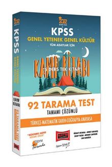 2022 KPSS GY GK 5 Ders Tek Kitap Tamamı Çözümlü 92 Tarama Test Kamp Kitabı kitap kapağı