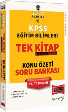 2022 KPSS Eğitim Bilimleri 3'ü Bir Arada Tek Kitap Konu Özeti Soru Bankası 5'li TG Deneme kitap kapağı
