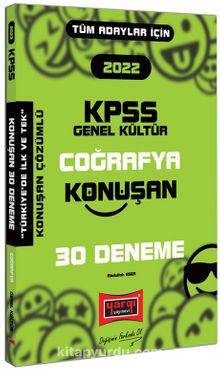 2022 KPSS Tüm Adaylar İçin Genel Kültür Coğrafya Konuşan 30 Deneme kitap kapağı