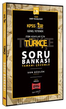 2022 KPSS Genel Yetenek Genel Kültür Son Düzlük Türkçe Tamamı Çözümlü Soru Bankası kitap kapağı