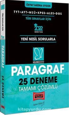 2022 TYT AYT MSÜ KPSS ALES DGS Kelebek Serisi Paragraf Tamamı Çözümlü 25 Deneme kitap kapağı