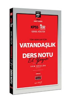 2022 KPSS Lisans Genel Kültür Tüm Adaylar İçin Son Düzlük 5 Yargıç Serisi Vatandaşlık El Yazısı Ders Notu kitap kapağı
