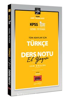 2022 KPSS Lisans Genel Yetenek Tüm Adaylar İçin Son Düzlük 5 Yargıç Serisi Türkçe El Yazısı Ders Notu kitap kapağı