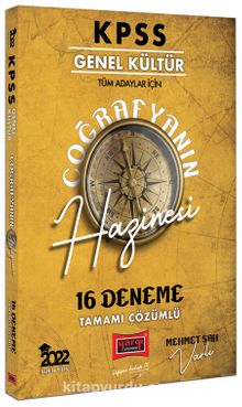 2022 KPSS Genel Kültür Tüm Adaylar İçin Coğrafyanın Hazinesi Tamamı Çözümlü 16 Deneme kitap kapağı