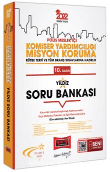 2022 Polis Meslek İçi Komiser Yardımcılığı Yıldız Soru Bankası kitap kapağı