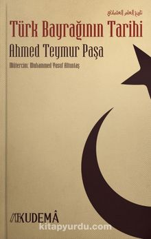 Türk Bayrağının Tarihi kitap kapağı