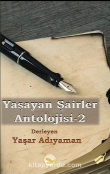 Yaşayan Şairler Antolojisi 2 kitap kapağı