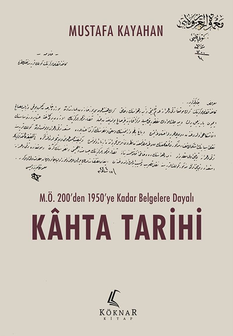 M.Ö. 200'den 1950'ye Kadar Belgelere Dayalı Kahta Tarihi kitap kapağı