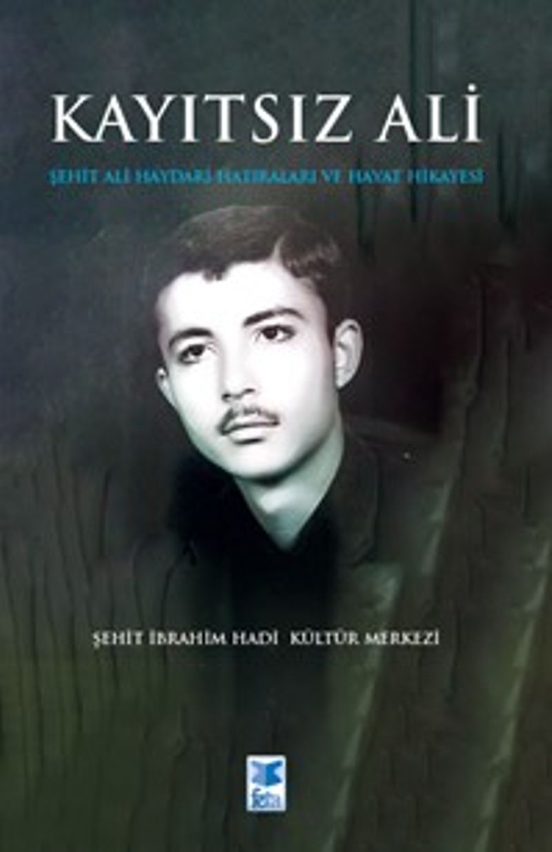Kayıtsız Ali kitap kapağı