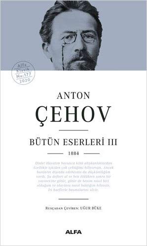Anton Çehov Bütün Eserleri 3 (Ciltli) kitap kapağı