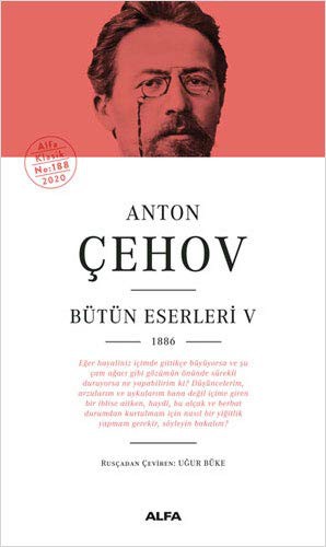 Anton Çehov Bütün Eserleri 5 (Ciltli) kitap kapağı