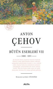 Anton  Çehov Bütün Eserleri VII (1888 -1891) kitap kapağı